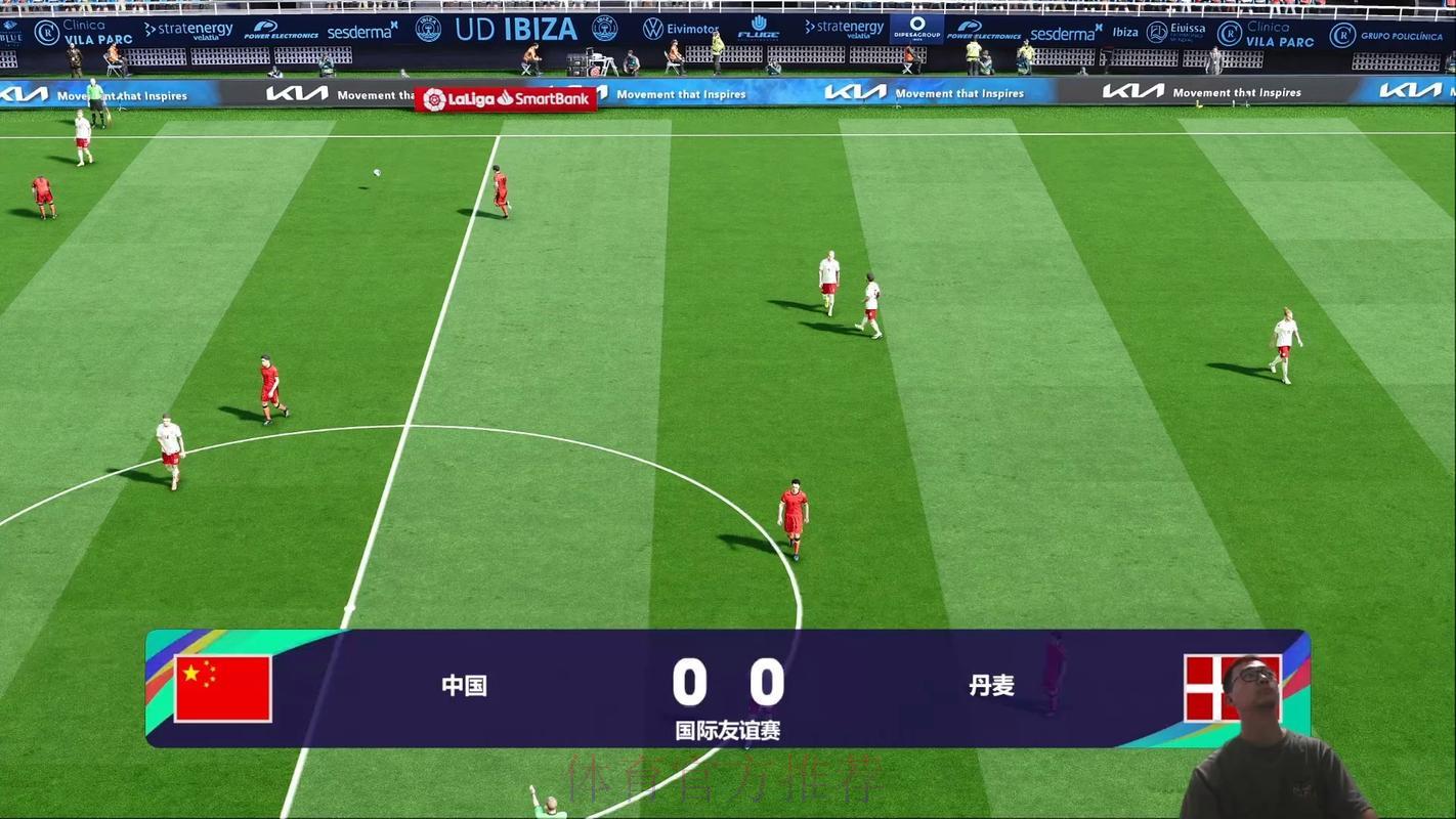 世界杯赛事高清在线直播平台 世界杯赛事高清在线直播平台